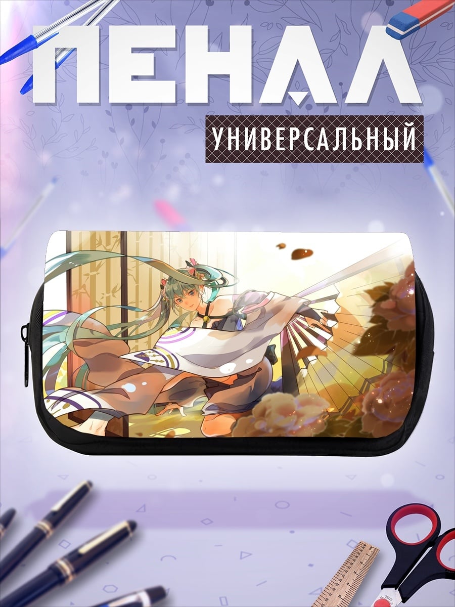 Пенал-косметичка Аниме девушка в кимоно