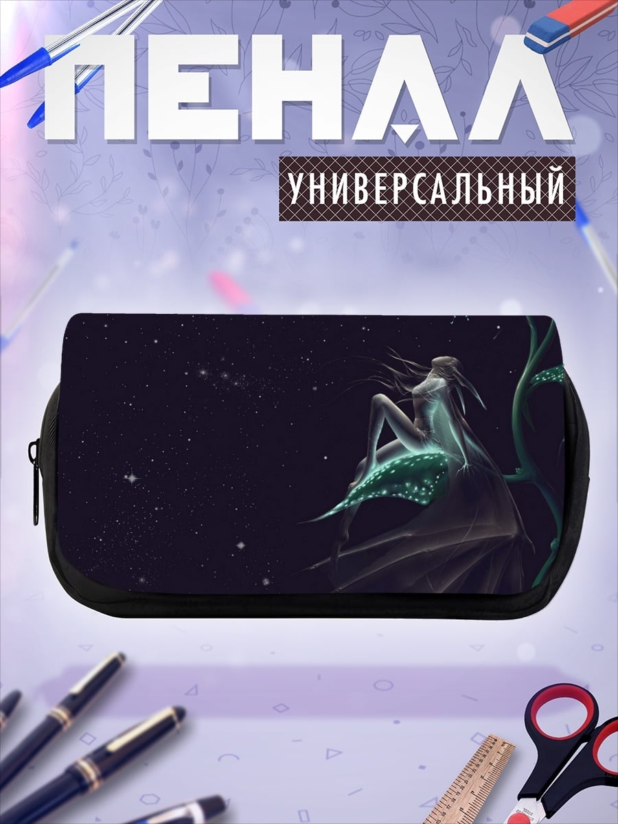 Пенал-косметичка Ночная фея