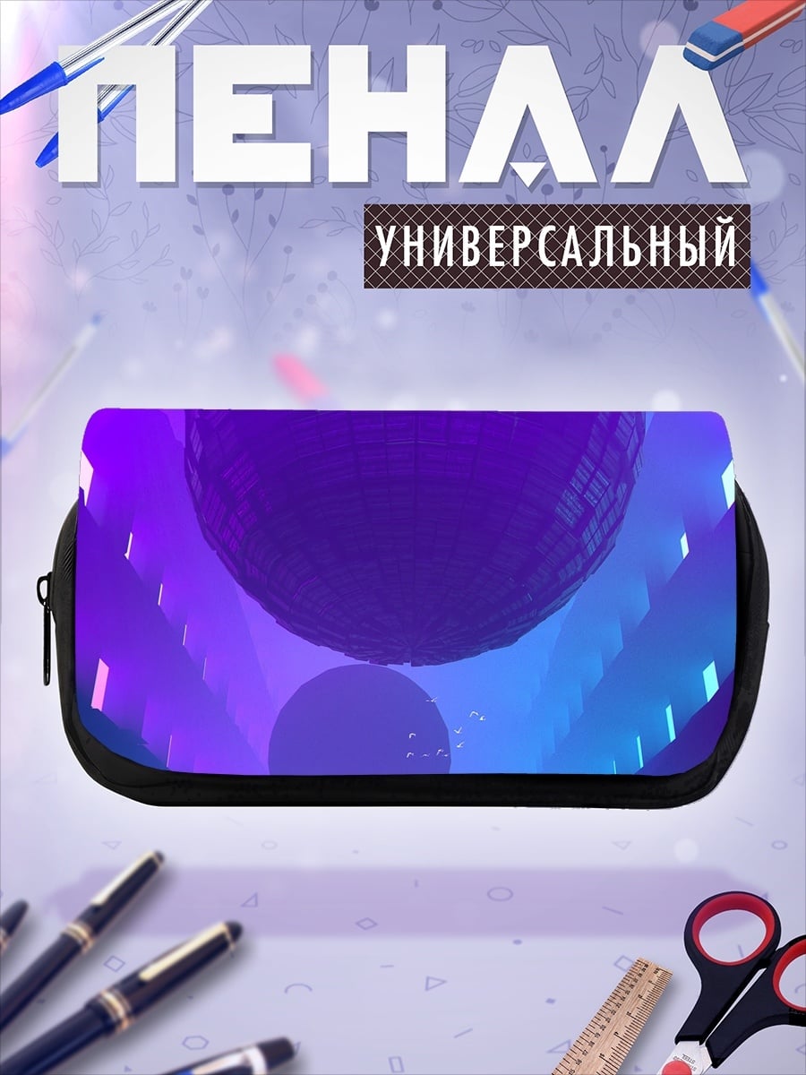 Пенал-косметичка неоновые сферы