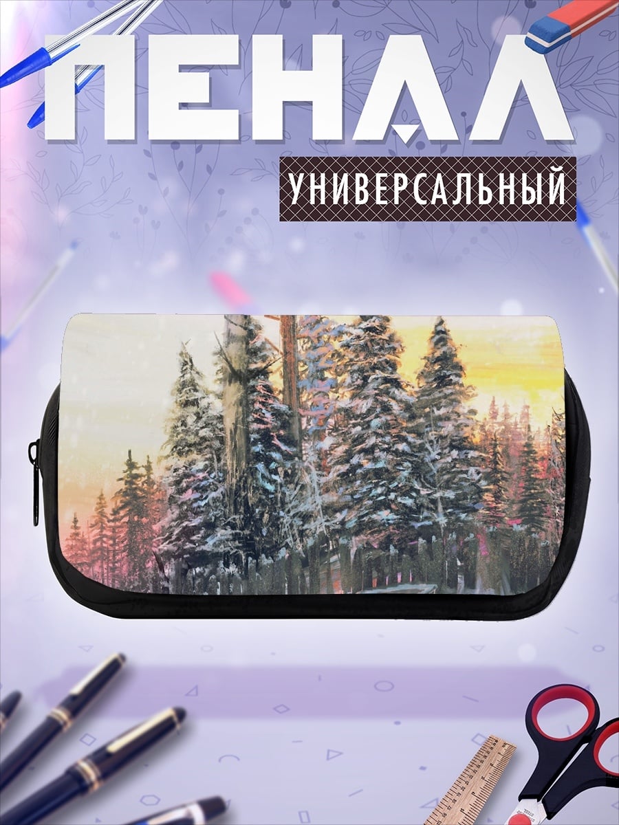 Пенал-косметичка зимний лес закат