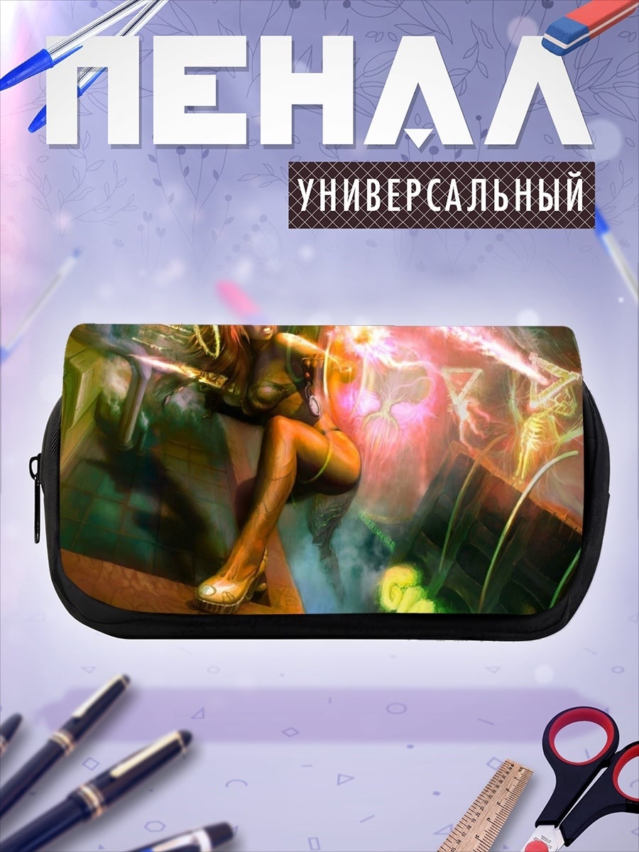 Пенал-косметичка Киберпанк девушка