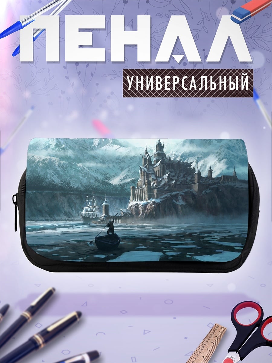 Пенал-косметичка ледяной замок на воде