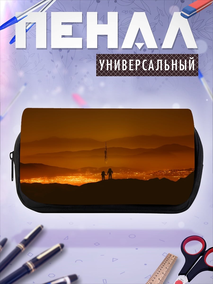 Пенал-косметичка Два силуэта на закате