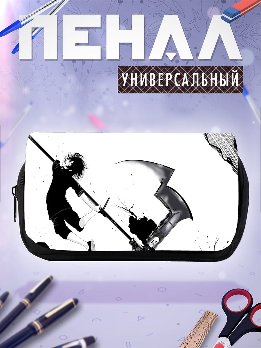 Пенал-косметичка Аниме маг с косой