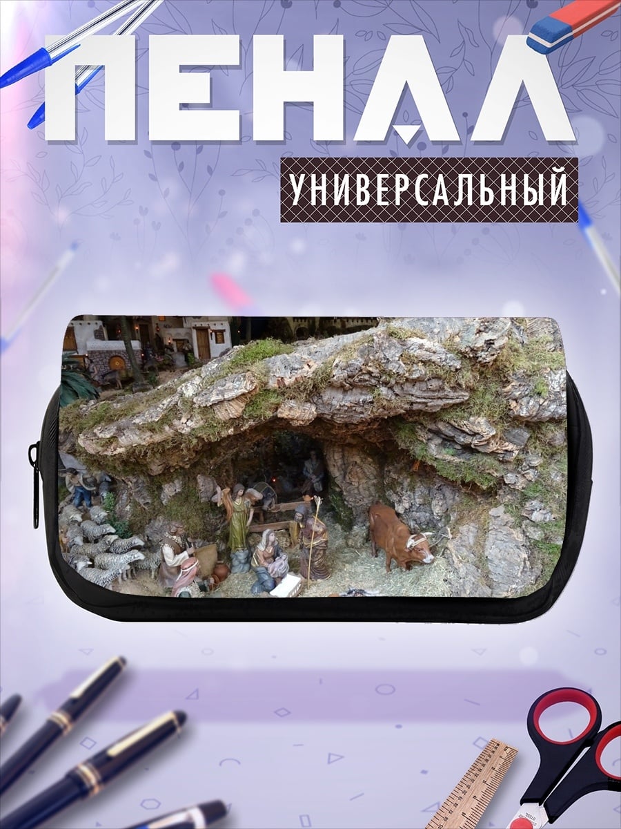 Пенал-косметичка рождественская сцена
