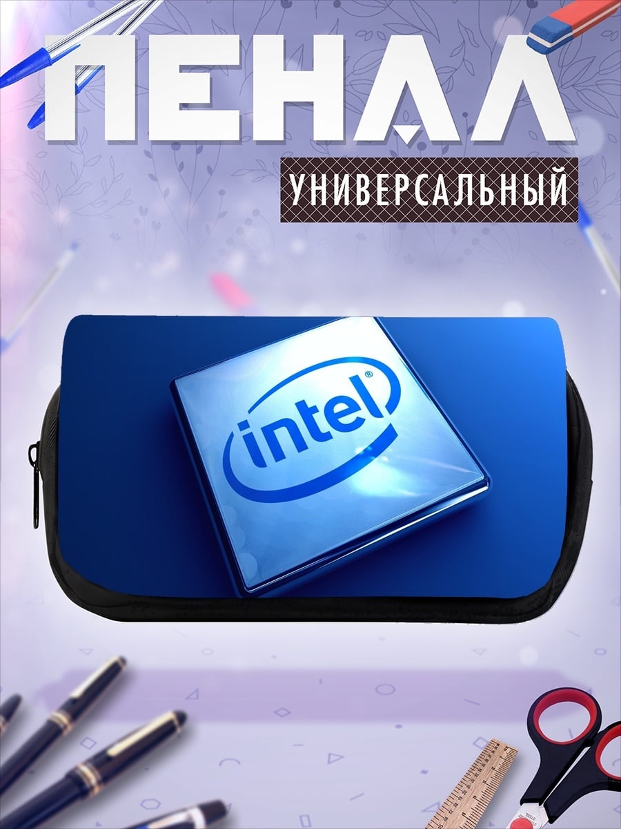 Пенал-косметичка логотип Intel
