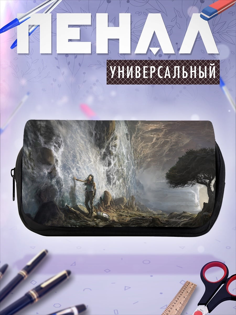 Пенал-косметичка фэнтези пещера