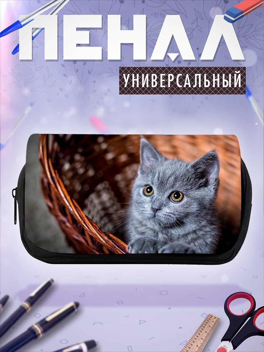 Пенал-косметичка котенок в корзине