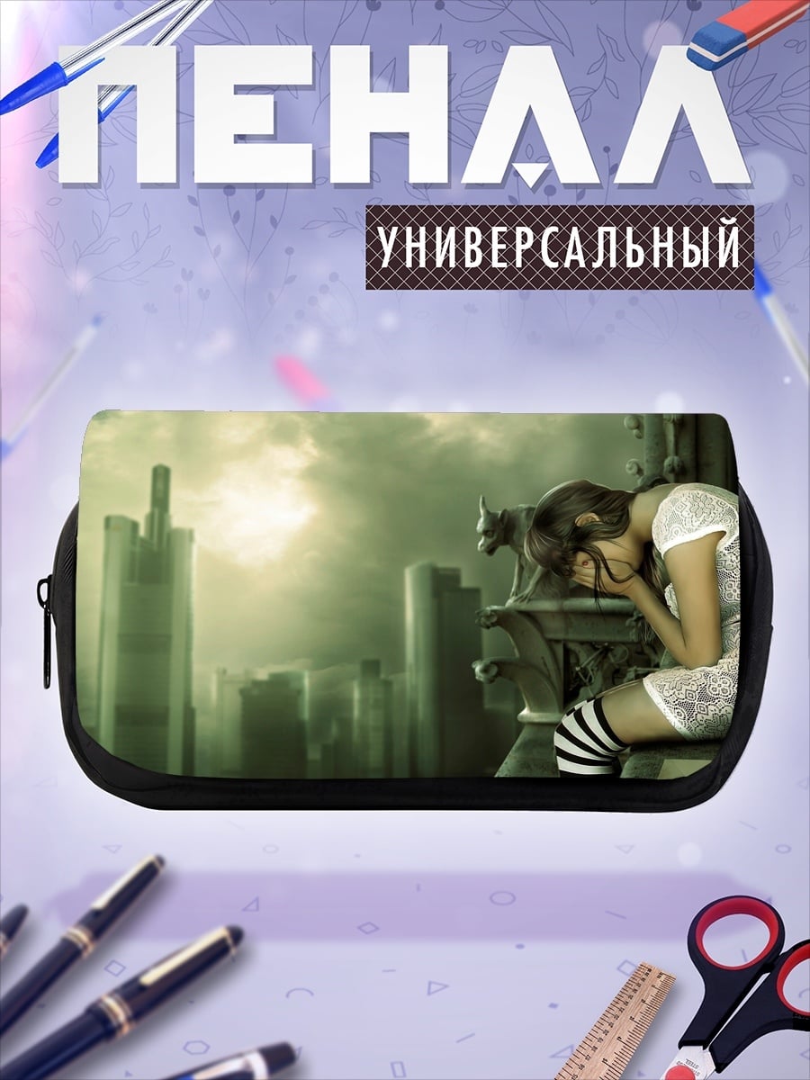 Пенал-косметичка девушка в городе