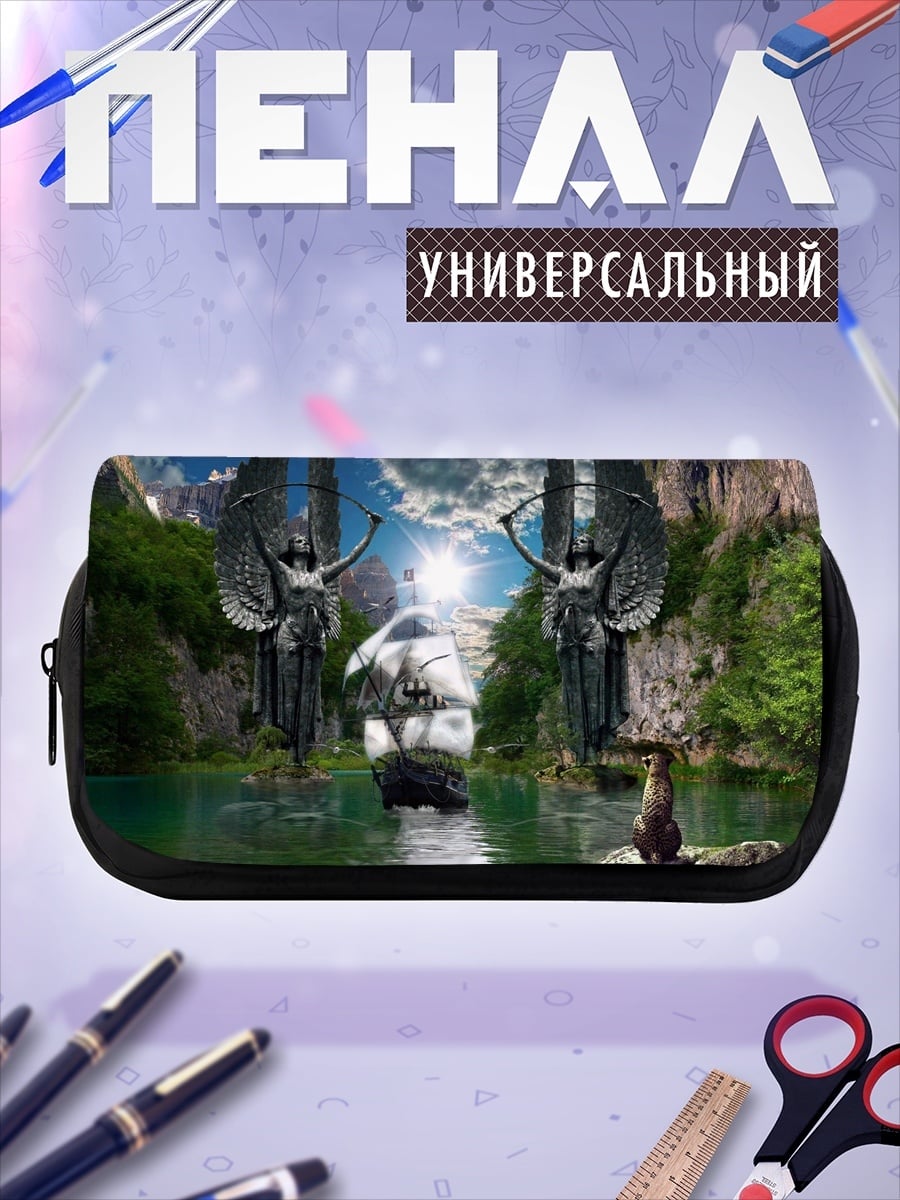 Пенал-косметичка ангелы у реки