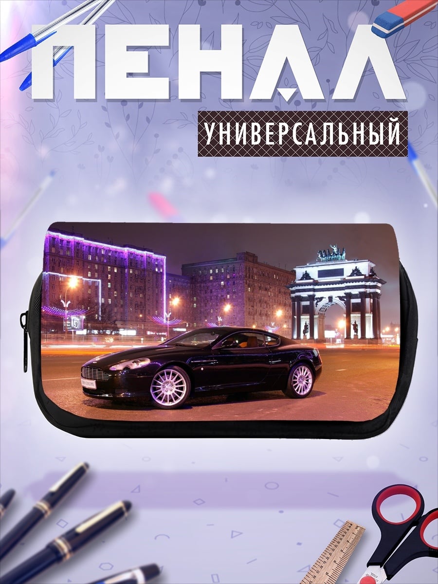 Пенал-косметичка черное купе ночью