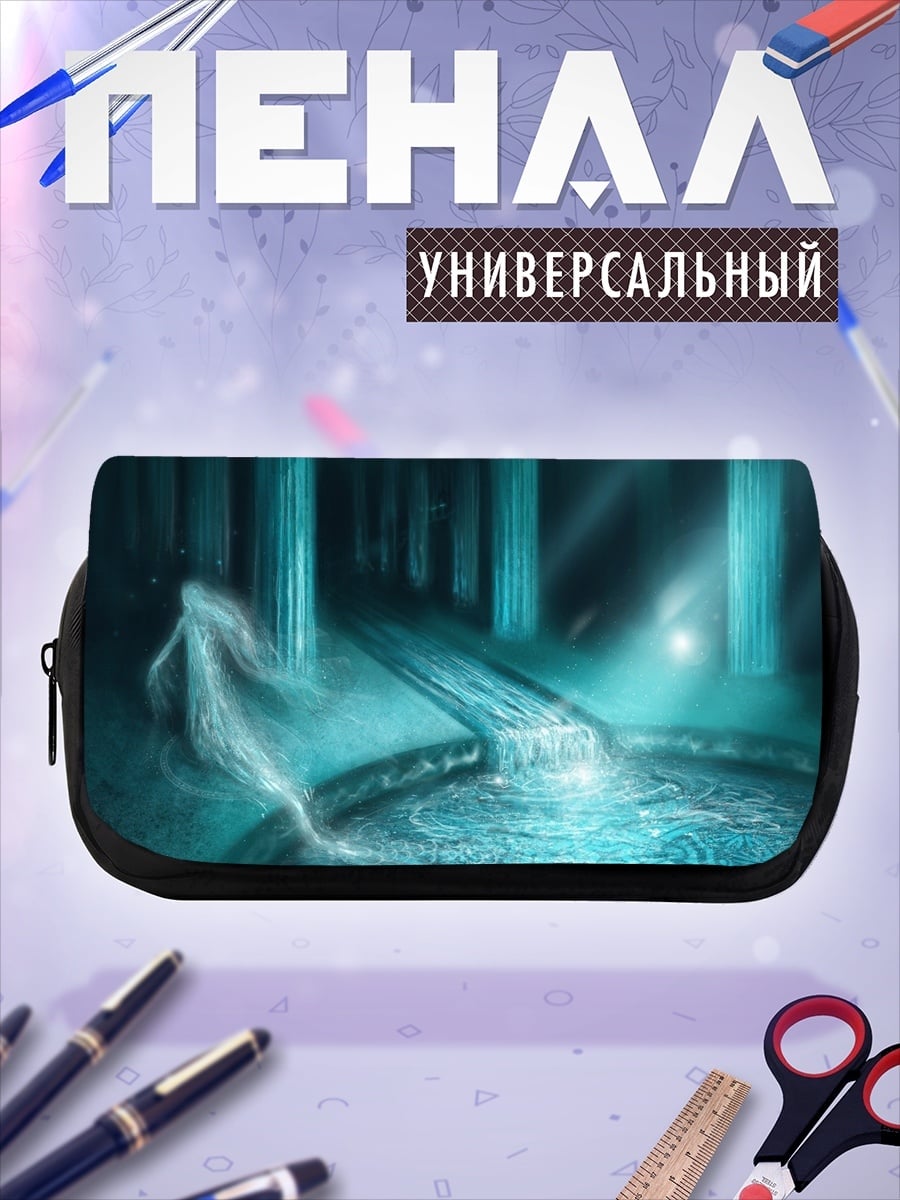 Пенал-косметичка лесная нимфа