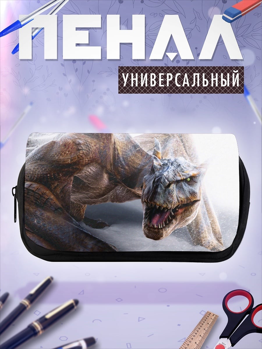 Пенал-косметичка ящер в гневе