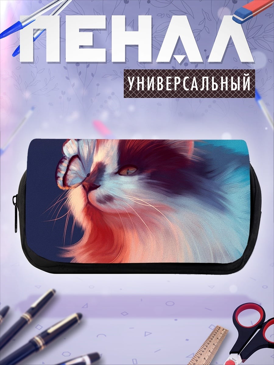 Пенал-косметичка Кот и бабочка