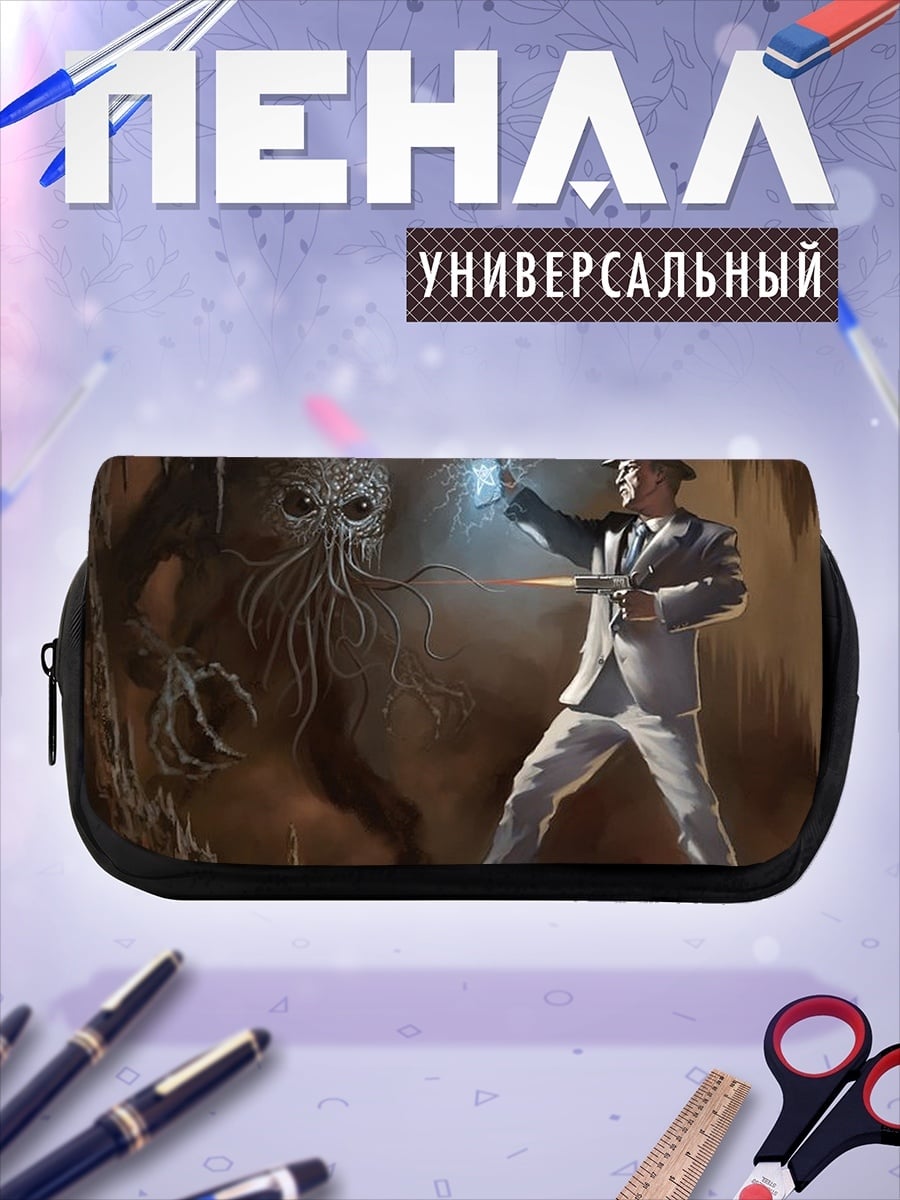 Пенал-косметичка Лавкрафт детектив