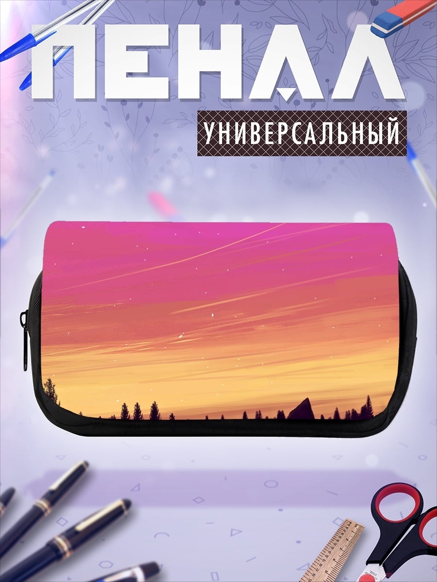 Пенал-косметичка Закат над рекой