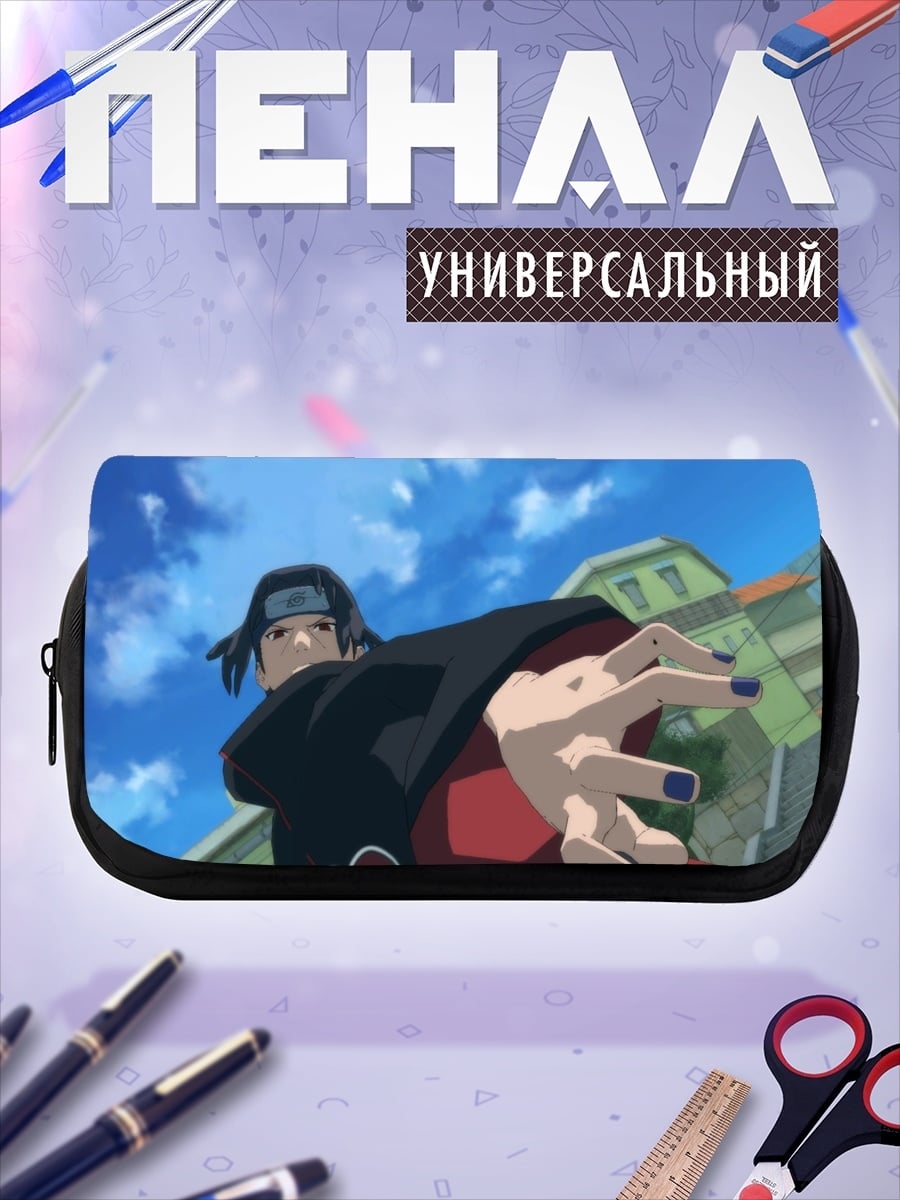 Пенал-косметичка Акацуки