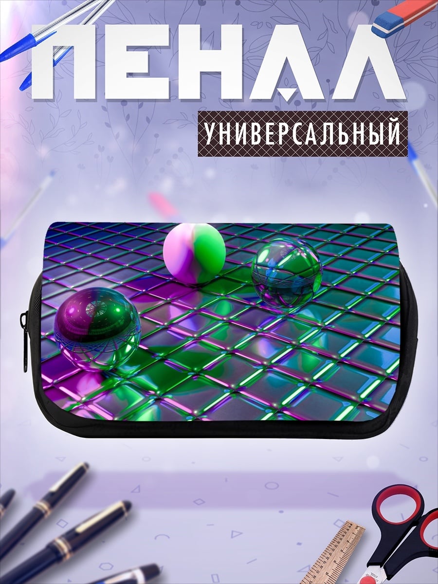 Пенал-косметичка Светящиеся сферы на плитке