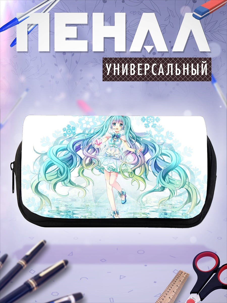 Пенал-косметичка Мику Хацунэ зима