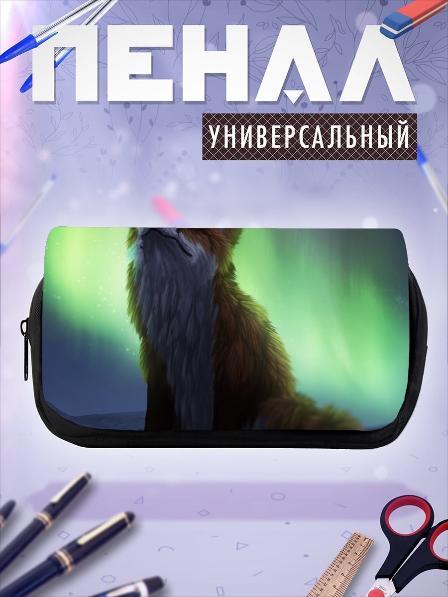 Пенал-косметичка Лиса под северным сиянием