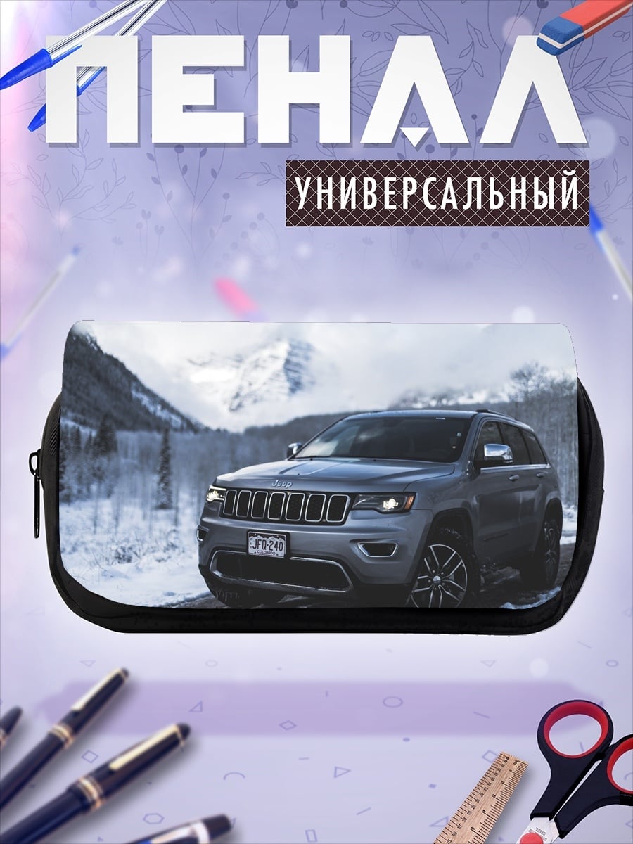 Пенал-косметичка Внедорожник в снегу