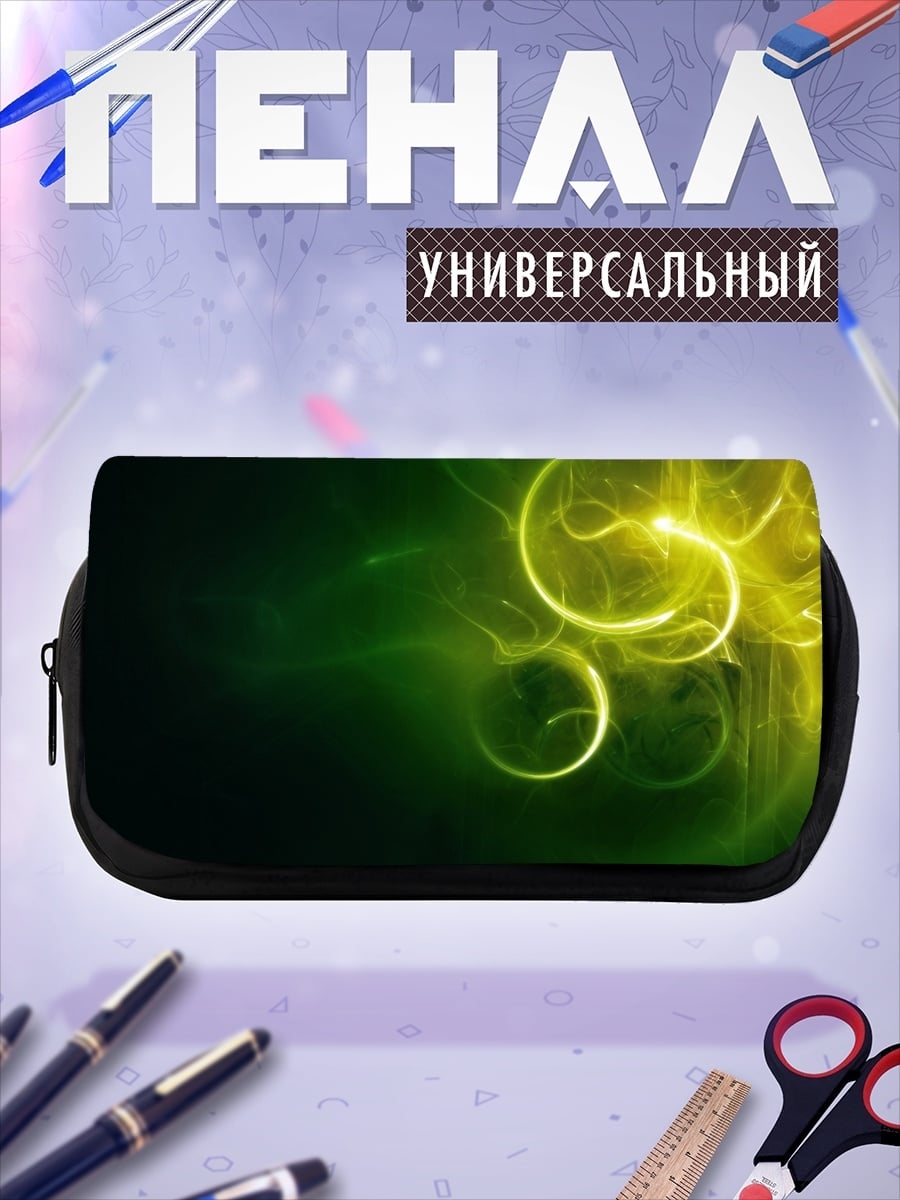 Пенал-косметичка Зеленая абстракция