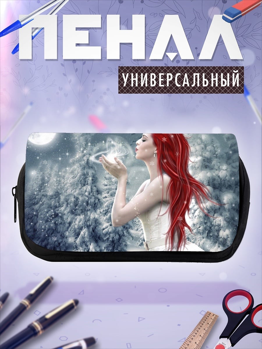 Пенал-косметичка снежная фея