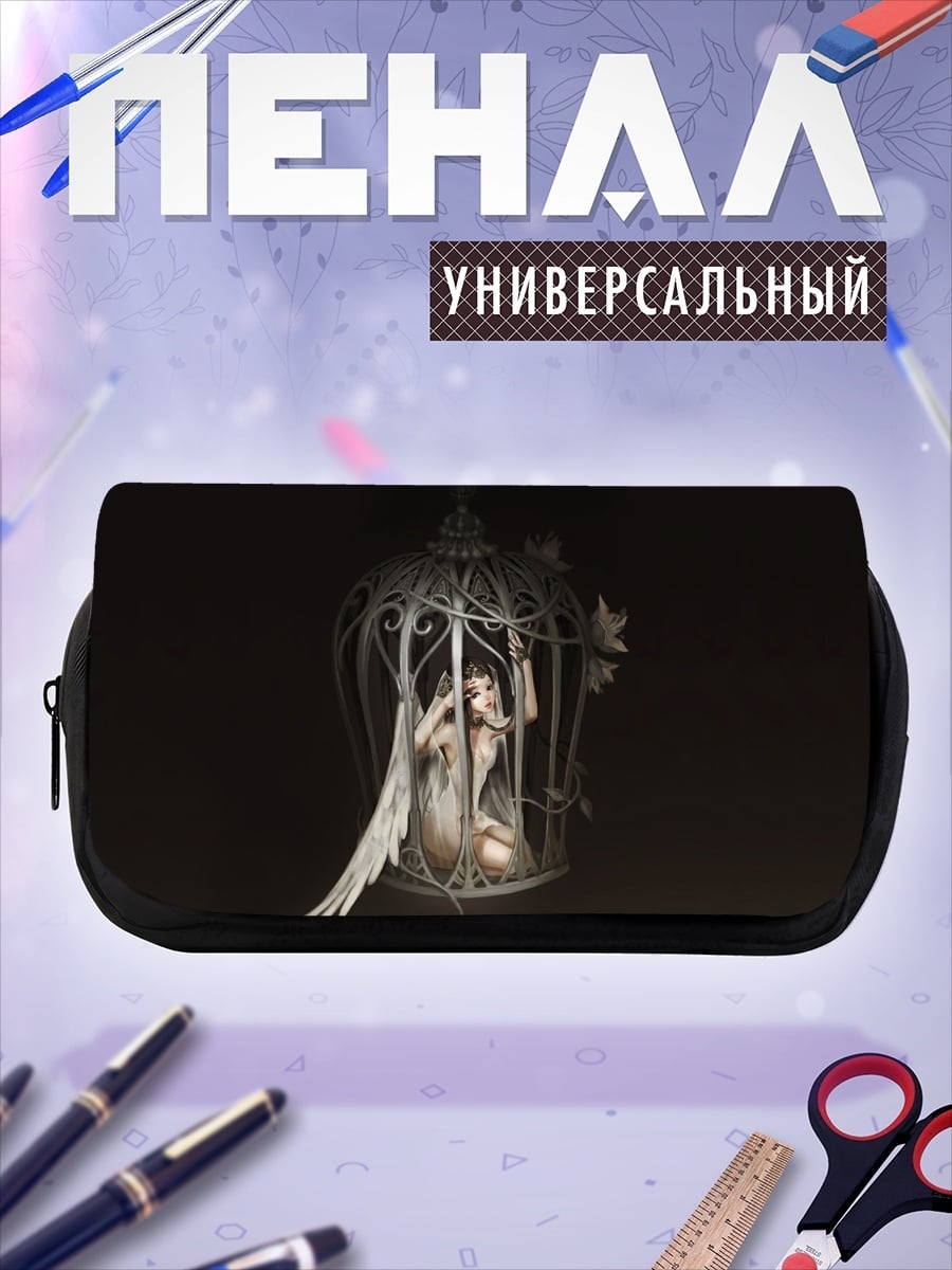 Пенал-косметичка плененная ангел