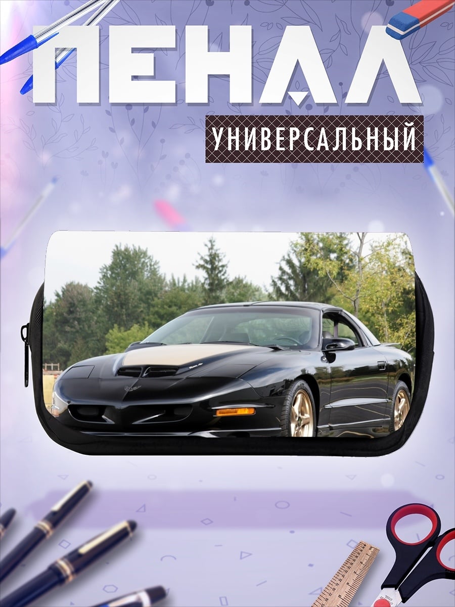 Пенал-косметичка Черный спорткар
