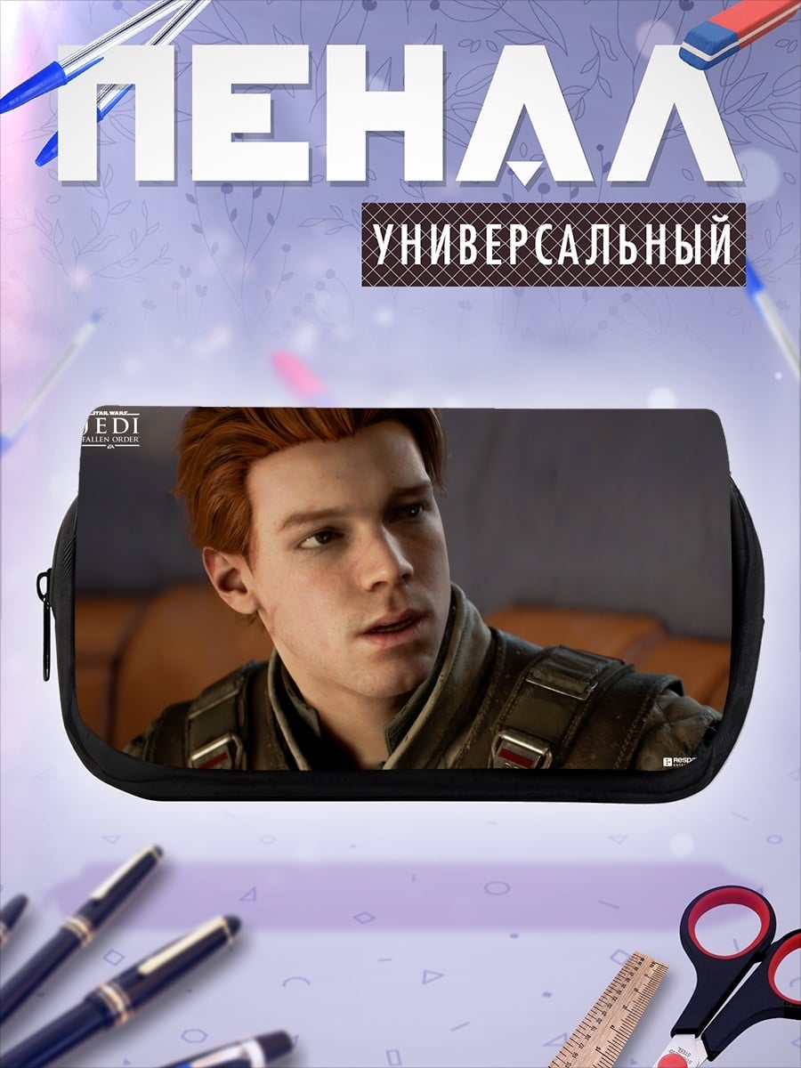 Пенал-косметичка джедай в шлеме