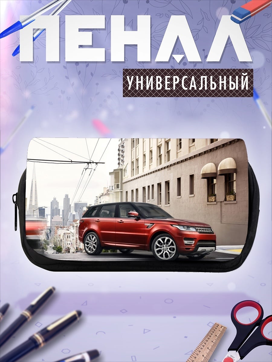 Пенал-косметичка красный внедорожник