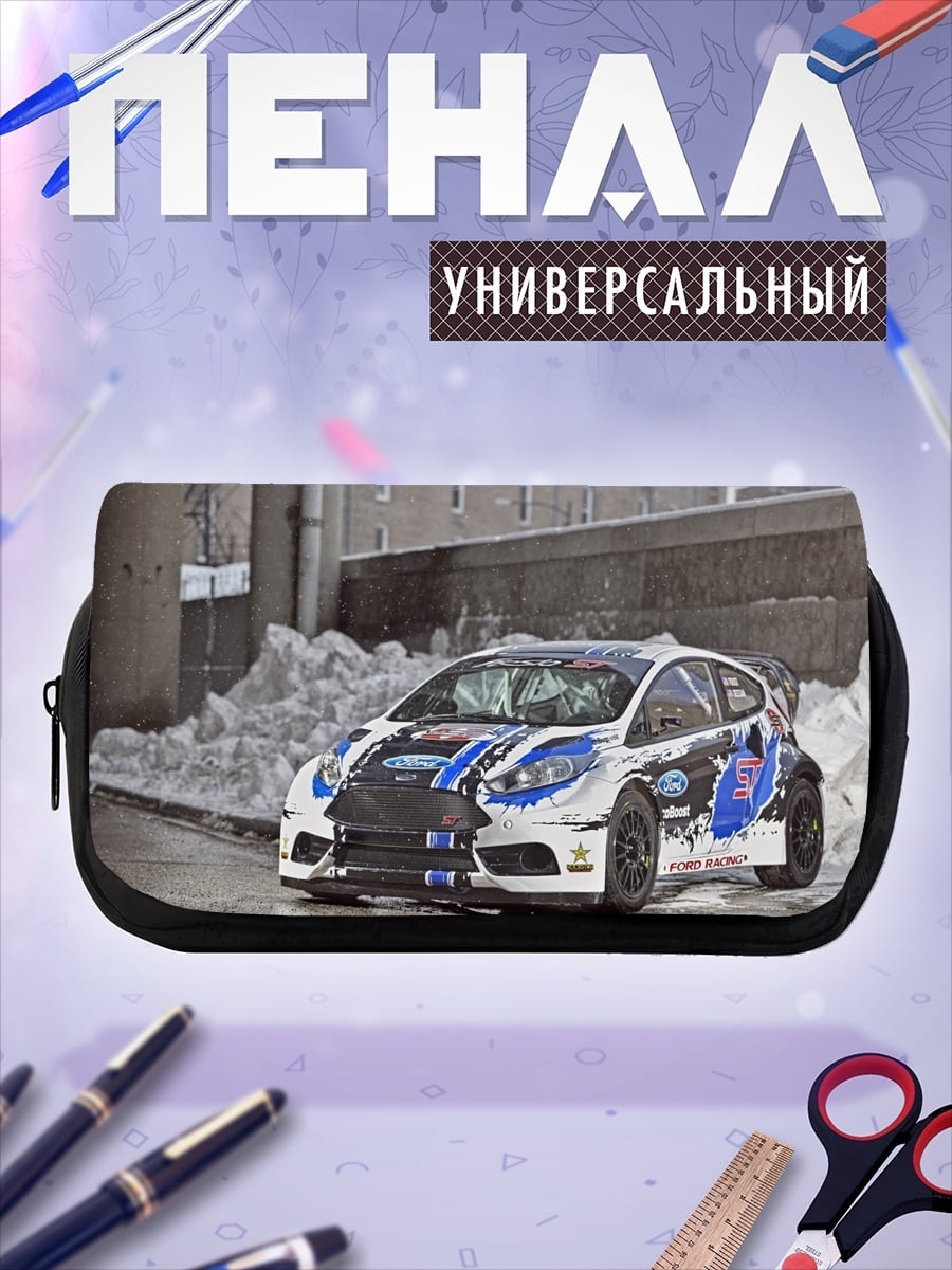 Пенал-косметичка раллийная машина снег
