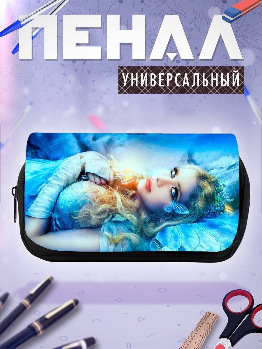 Пенал-косметичка девушка бабочка