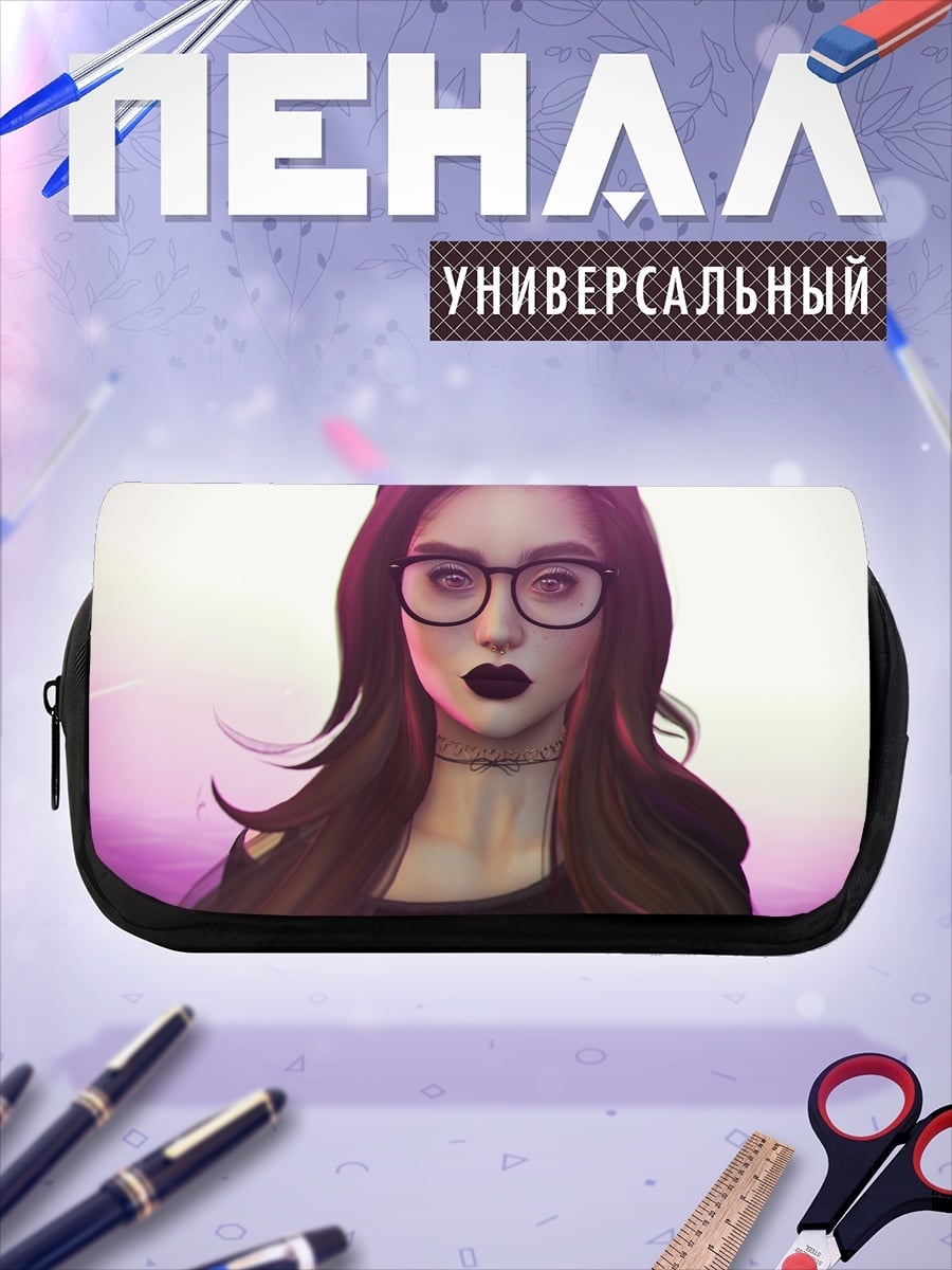 Пенал-косметичка девушка в очках