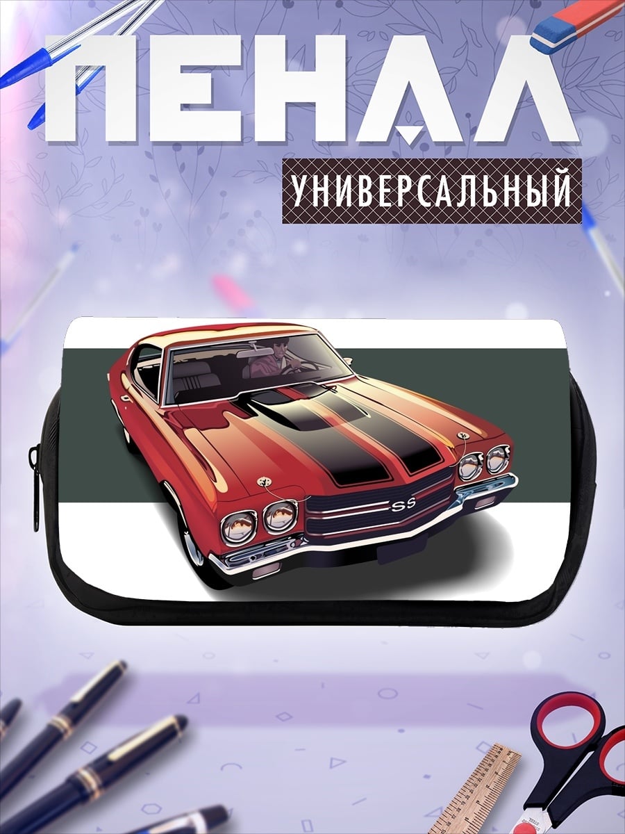 Пенал-косметичка Красный Chevrolet