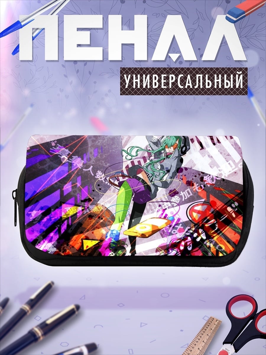 Пенал-косметичка Абстрактная Мику