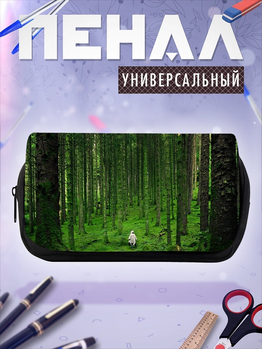 Пенал-косметичка Лесная прогулка