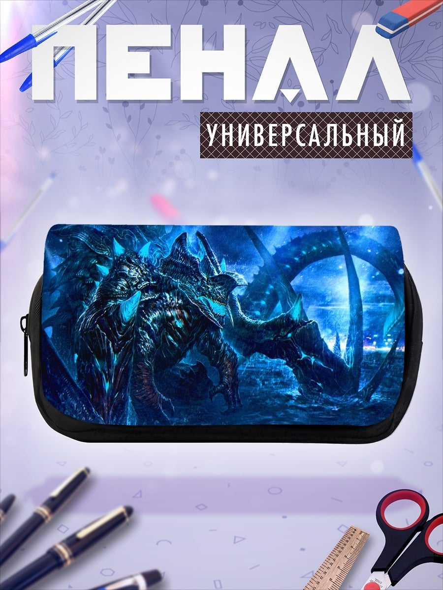 Пенал-косметичка Синий паук монстр