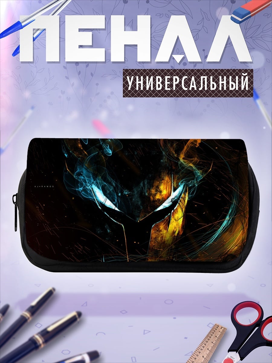 Пенал-косметичка Огненный демон маска