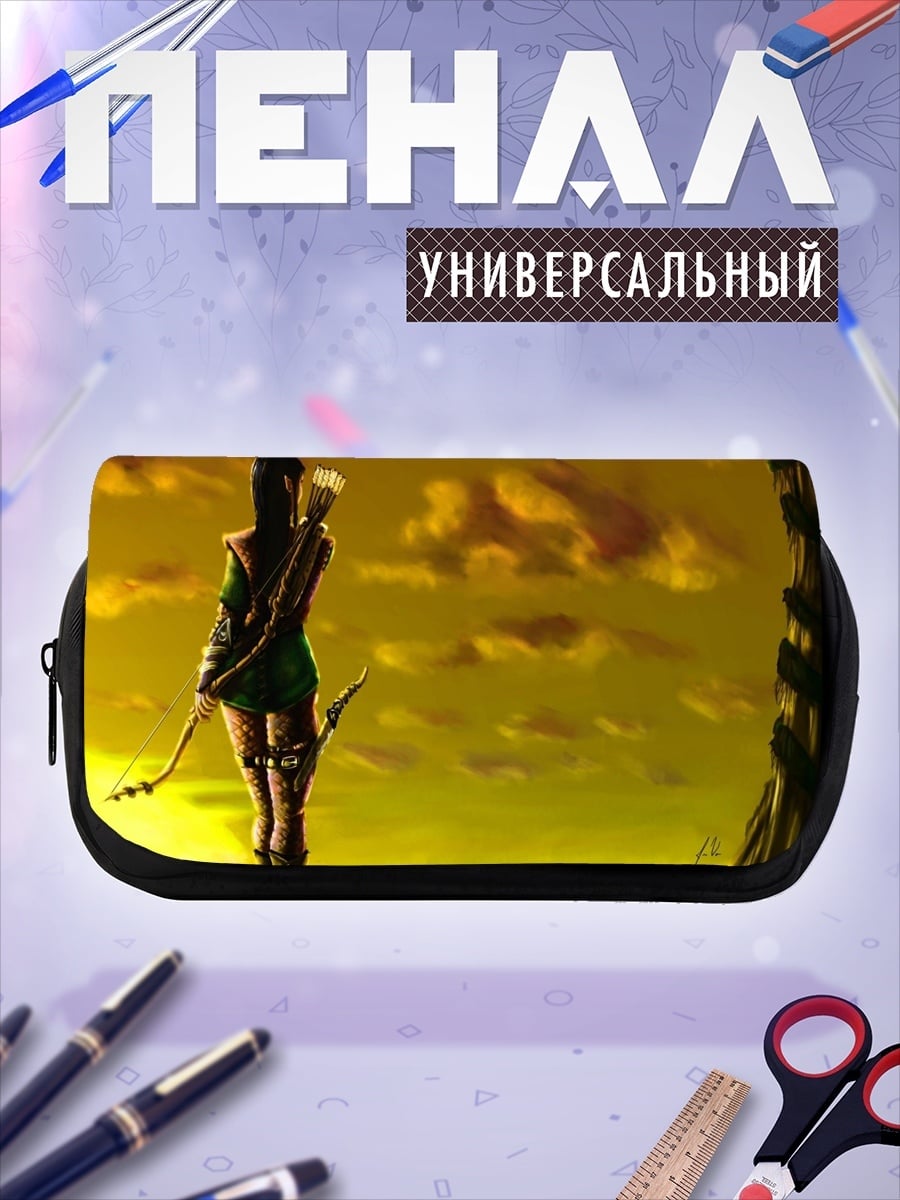 Пенал-косметичка Лучник на закате