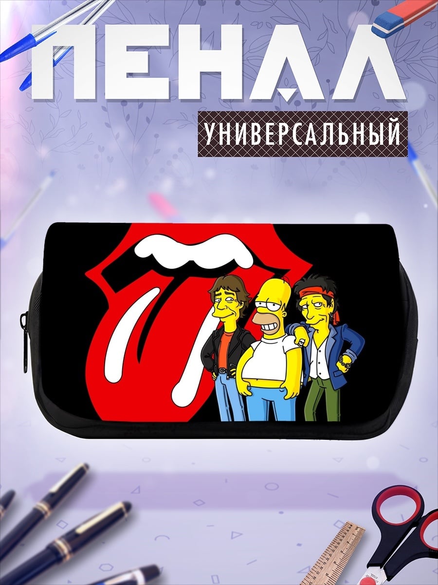Пенал-косметичка Симпсоны и Роллинги