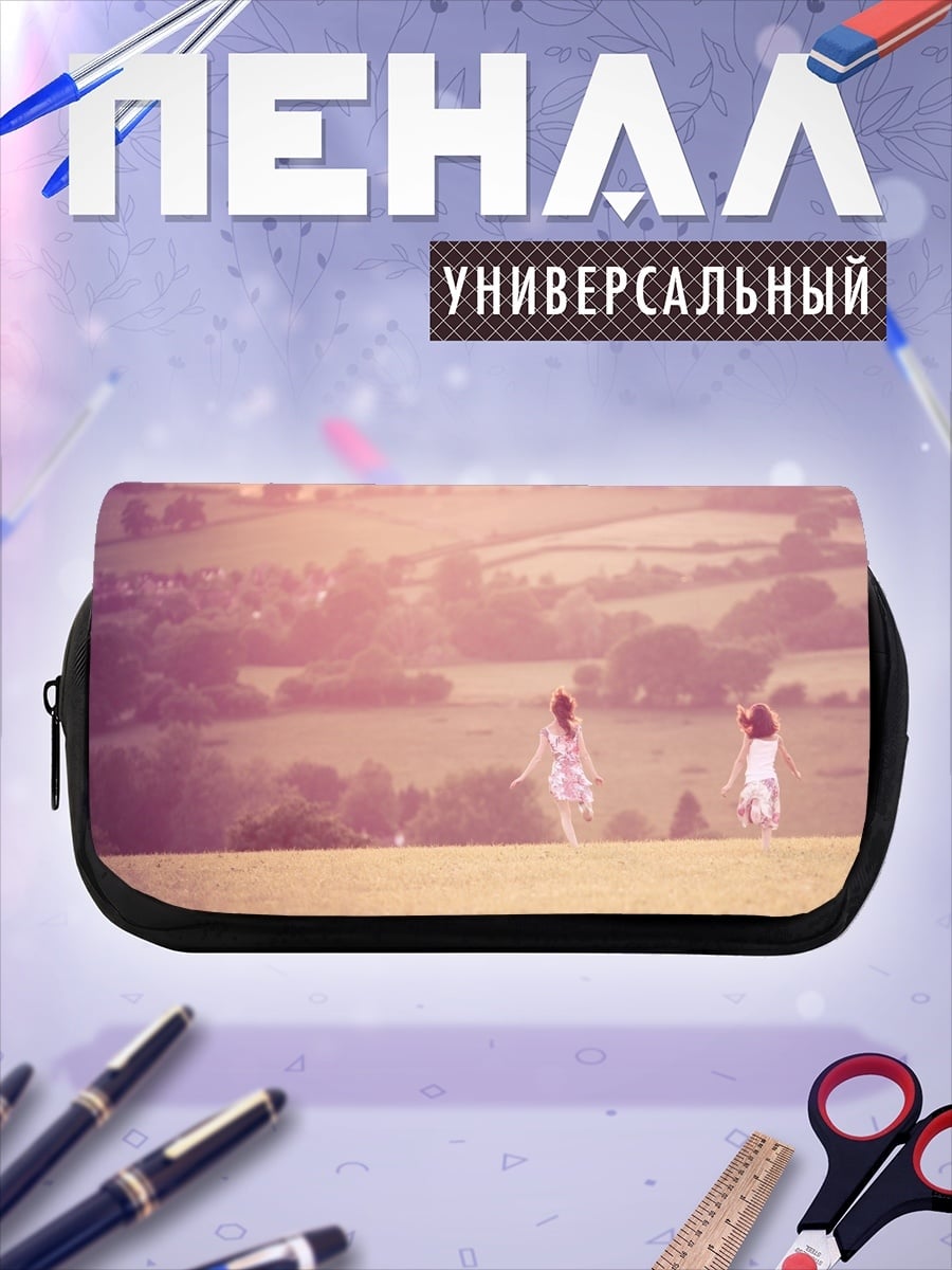 Пенал-косметичка Девушки в поле