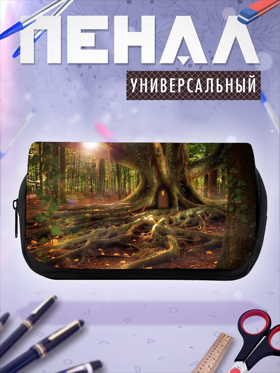 Пенал-косметичка Древний лес