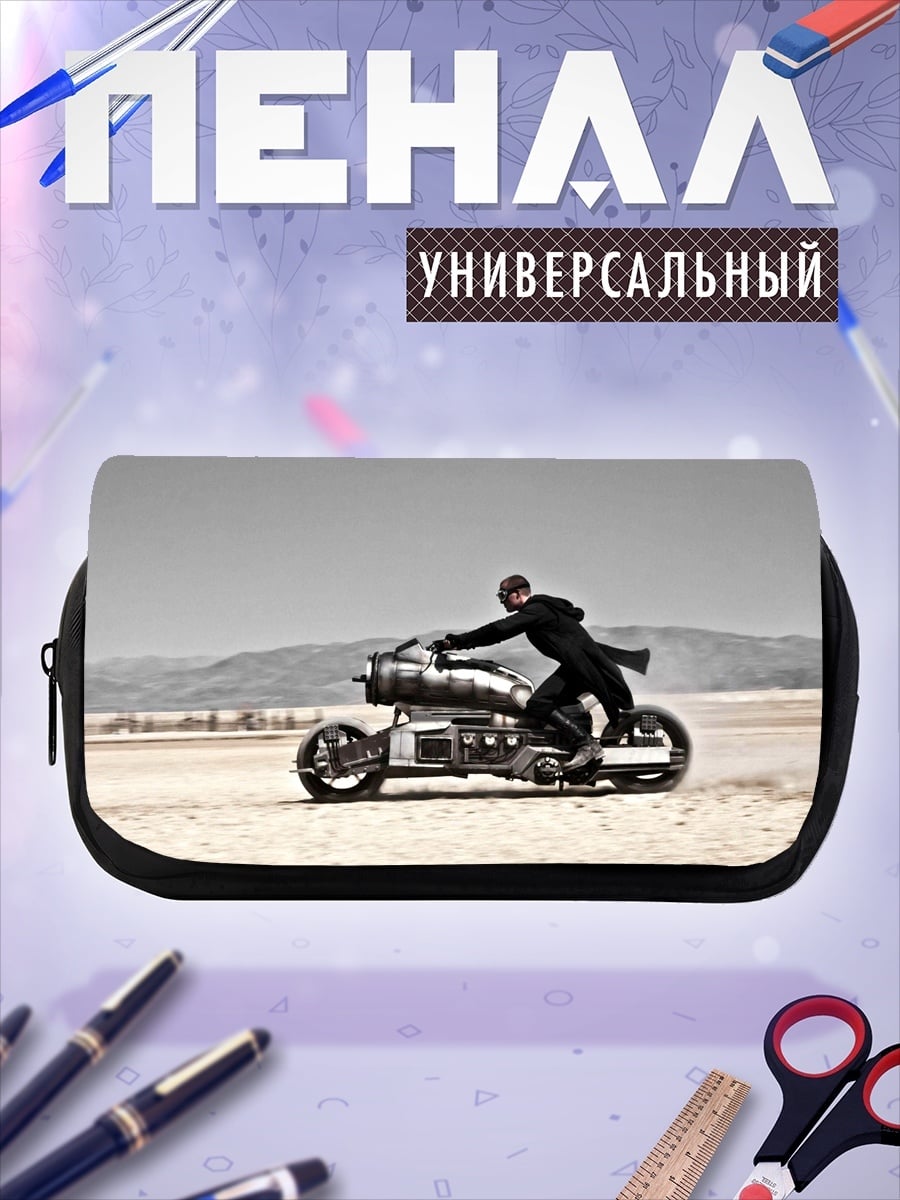 Пенал-косметичка Безумный Байкер Пустыня