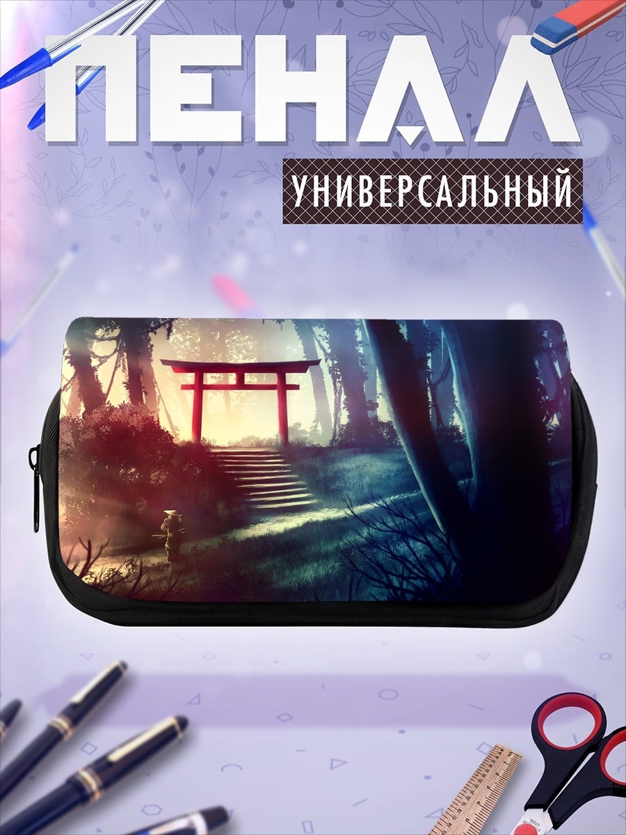 Пенал-косметичка Лесная тория