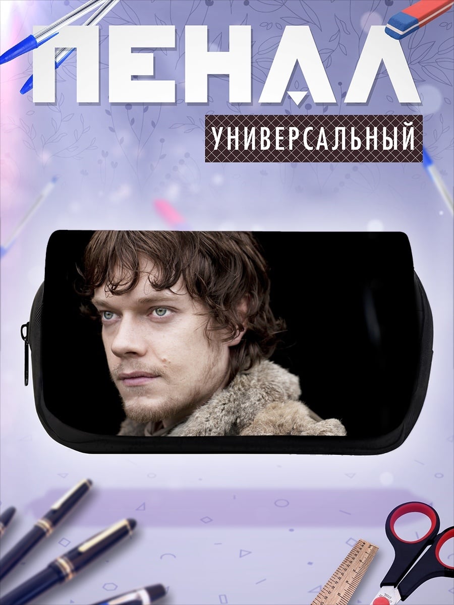 Пенал-косметичка Рыжий человек