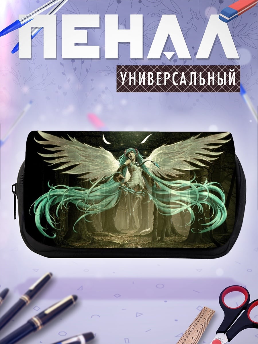 Пенал-косметичка Ангел с голубыми волосами