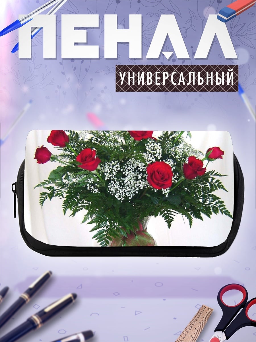 Пенал-косметичка Букет красных роз
