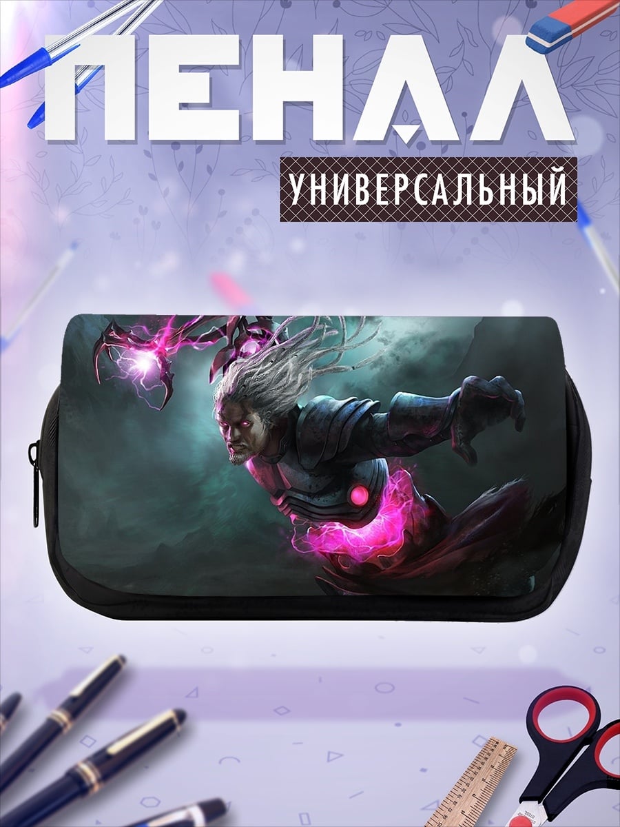Пенал-косметичка Маг с розовой магией