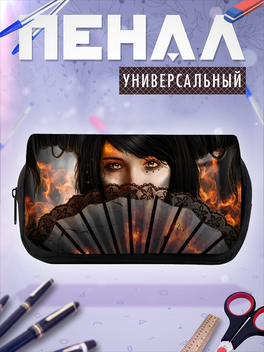 Пенал-косметичка девушка с веером
